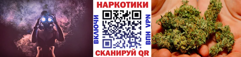 Где купить наркоту Калач-на-Дону Канабис  Меф  Кокаин  ГАШ 