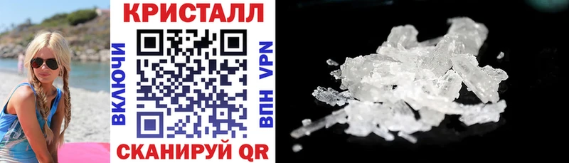 Amphetamine 98%  Калач-на-Дону 