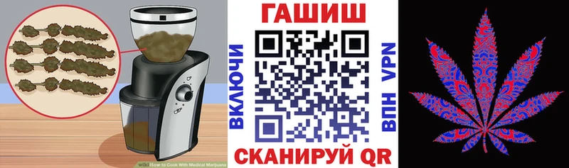 Canna-Cookies конопля даркнет телеграм Калач-на-Дону дарнет шоп