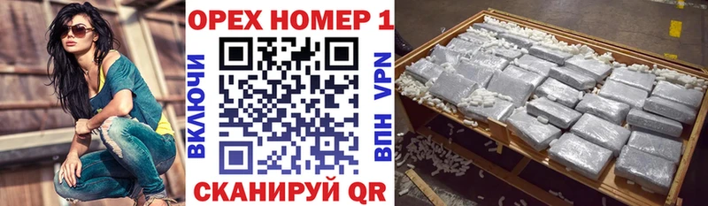 блэк спрут ССЫЛКА  Калач-на-Дону  Cocaine 98%  купить наркоту 