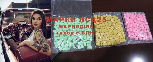 винт Верхнеуральск